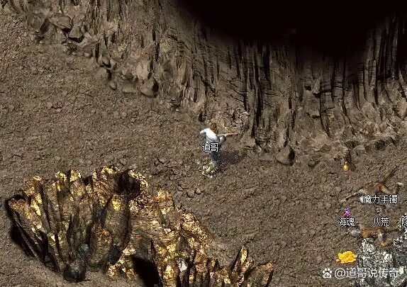 挖矿